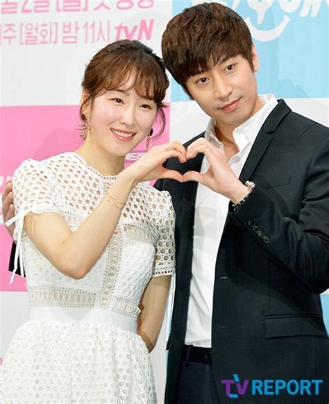 seo hyun-jin boyfriend|Seo Hyun Jin